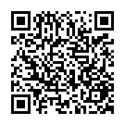 qrcode:https://www.college-plouasne.ac-rennes.fr
